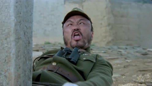 爆笑抗日神剧敌人面前秀恩爱背床铺盖炸碉堡最后一幕太雷人