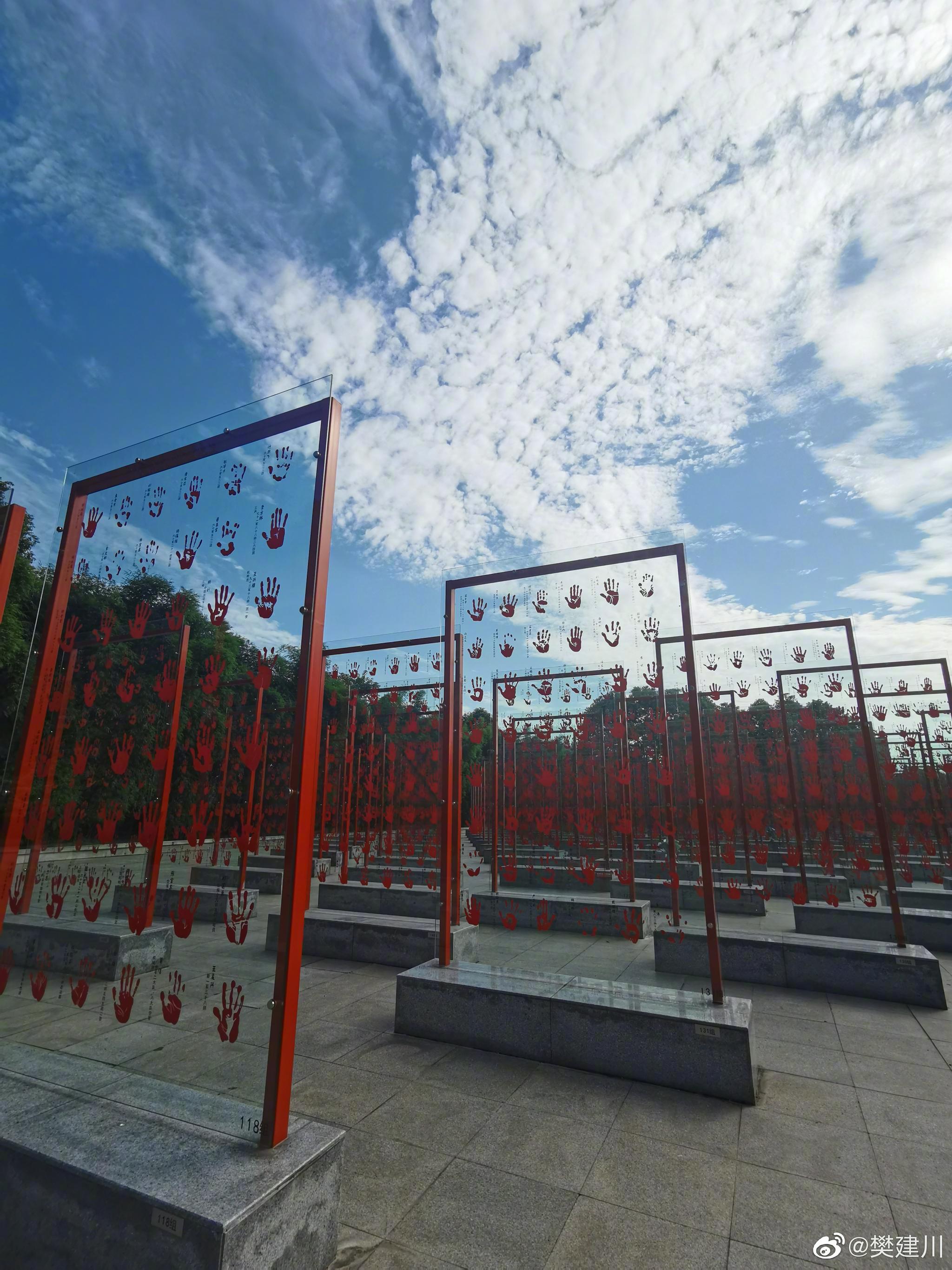 建川博物馆随手拍