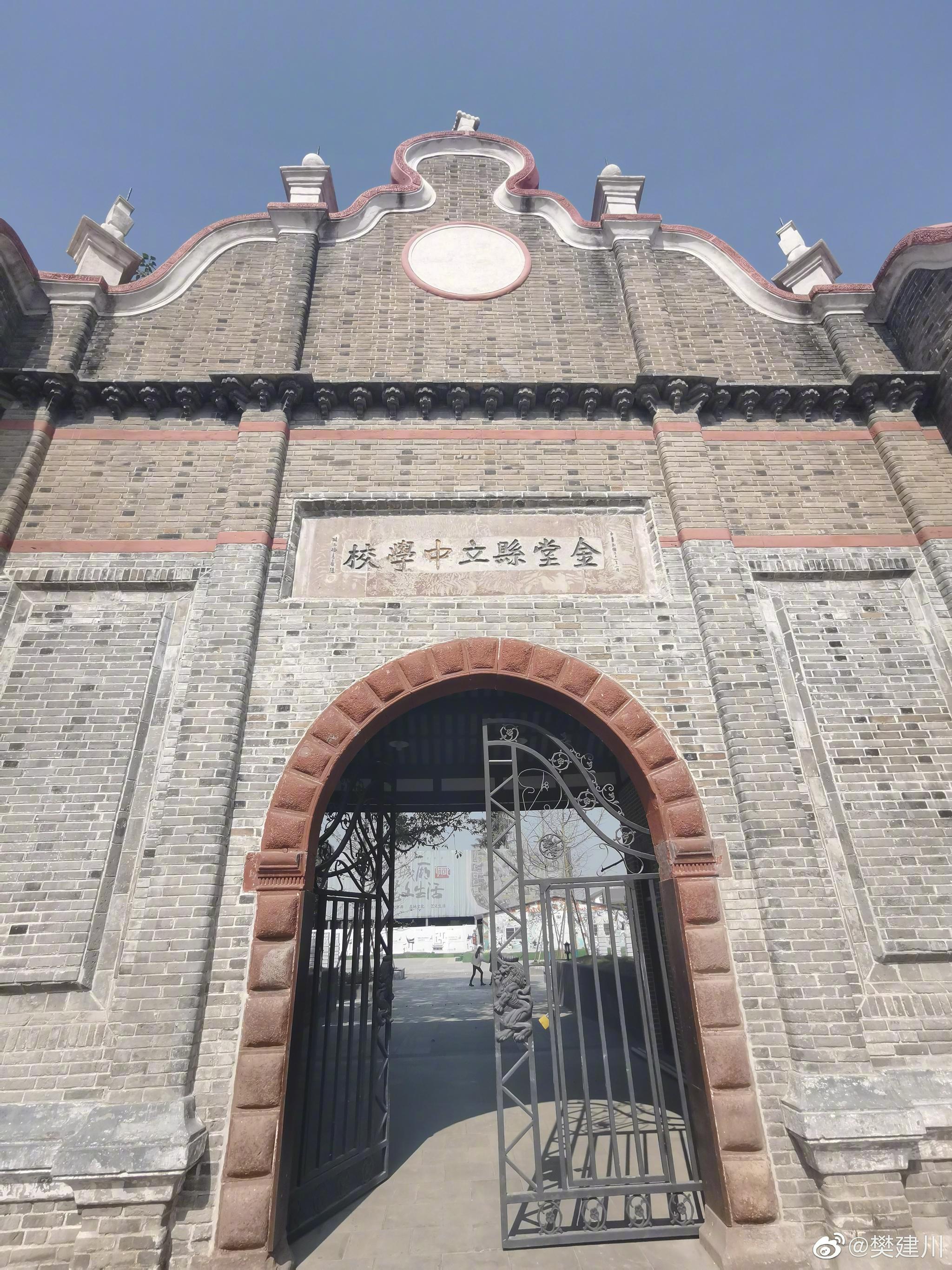 城厢镇的西街,是一条老街,蕴藏着许多历史故事……__财经头条