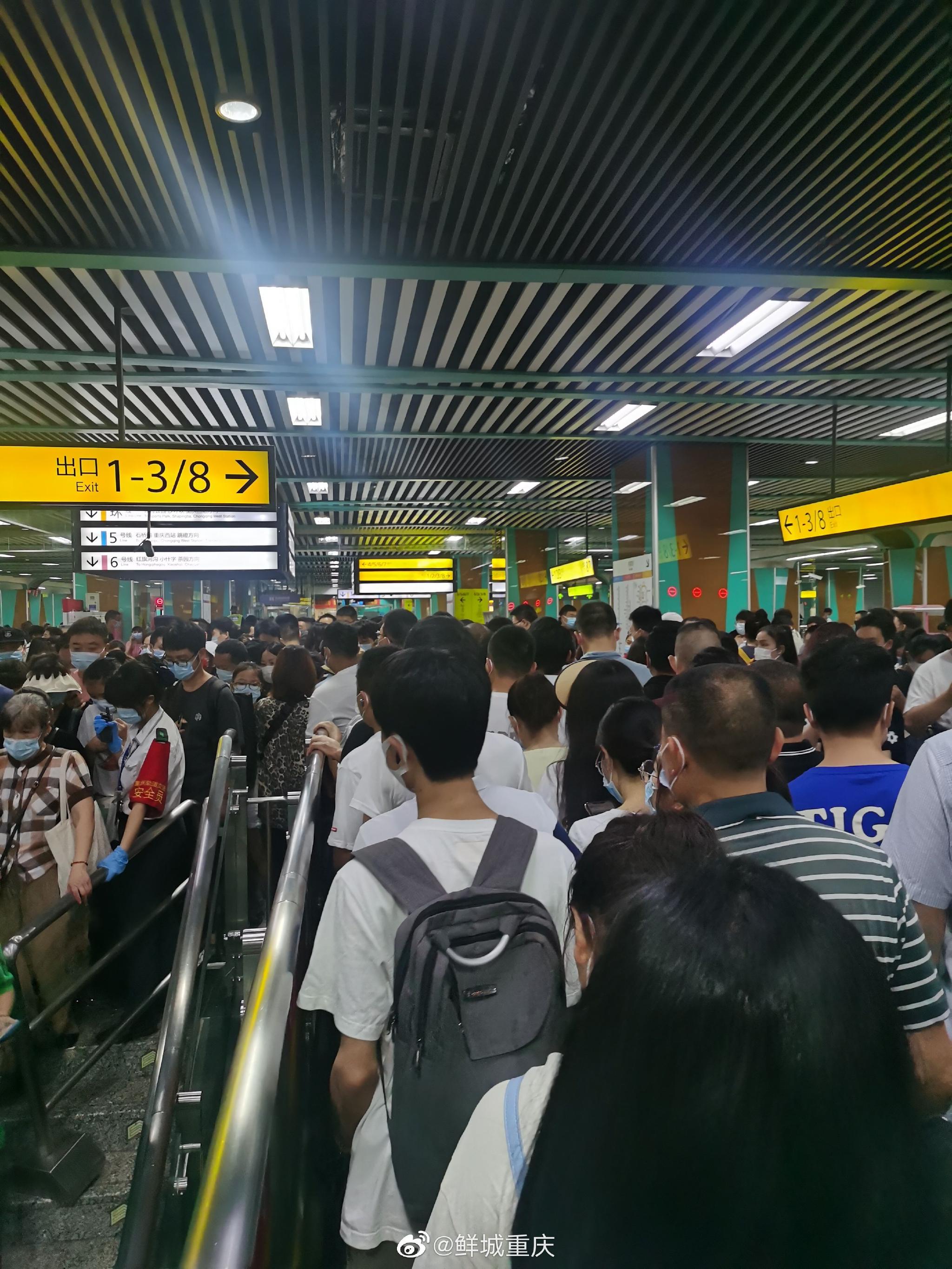 据@重庆轨道交通 消息:目前,地铁6号线因设备故障