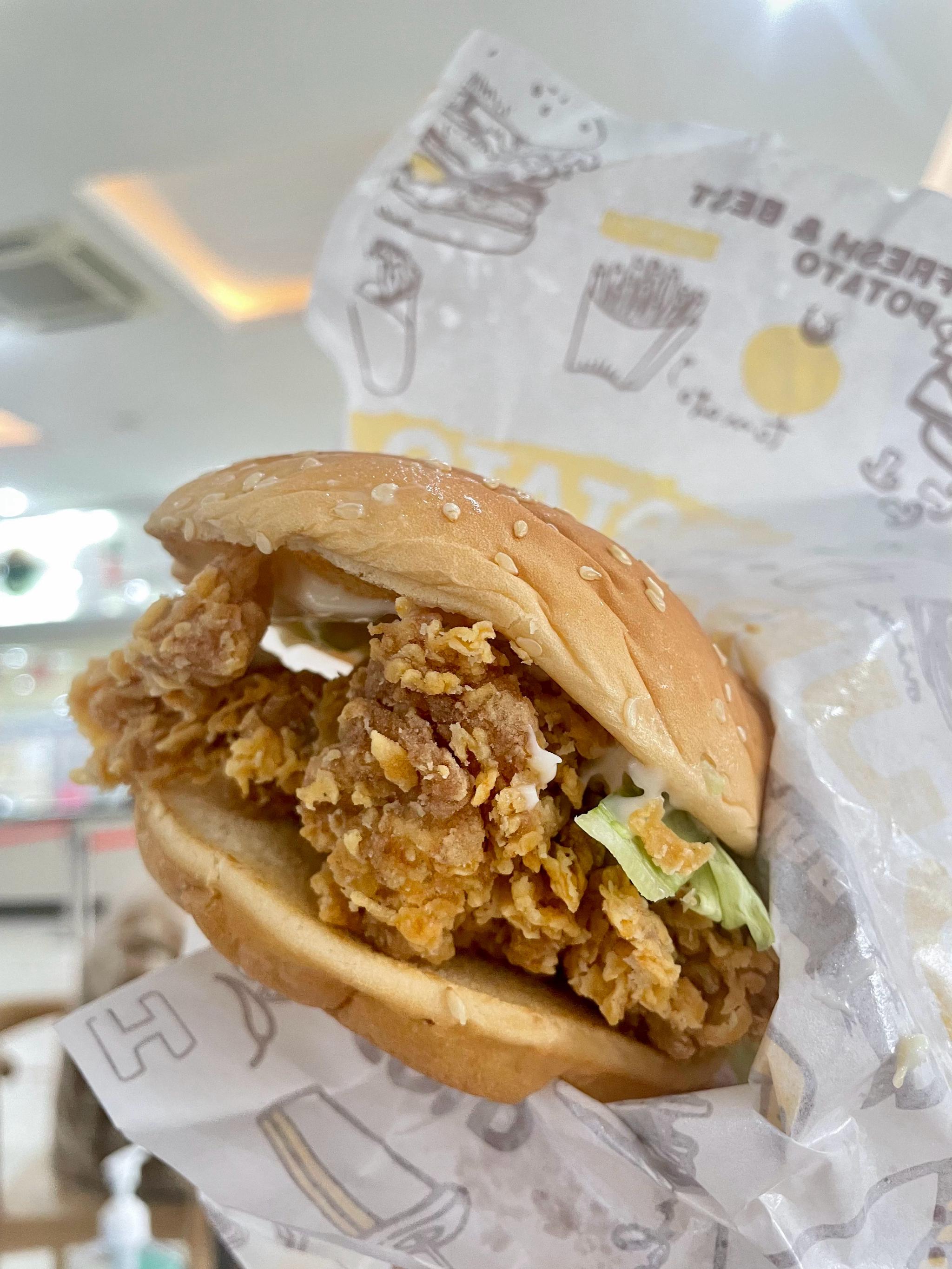 卢记烧饼炸鸡柳 浪味仙童年的味道!__财经头条