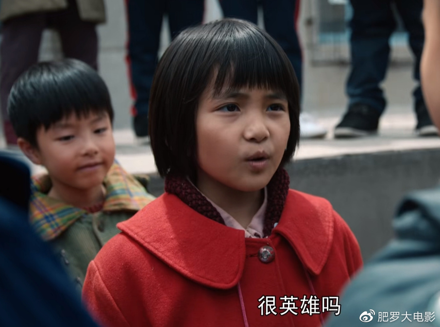 扮演东方宏的演员名叫米可,虽然年纪小,但已经演过《海的尽头是草原》