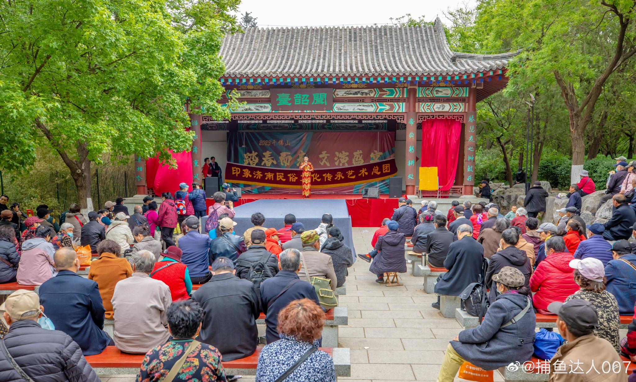 千佛山三月三庙会