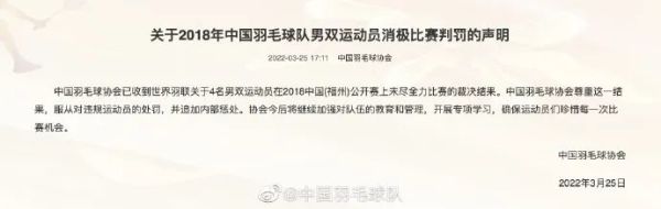 早·知道｜上海昨日新增本土38＋2231例，各区今起开展新冠抗原筛查，该如何自测？休闲区蓝鸢梦想 - Www.slyday.coM