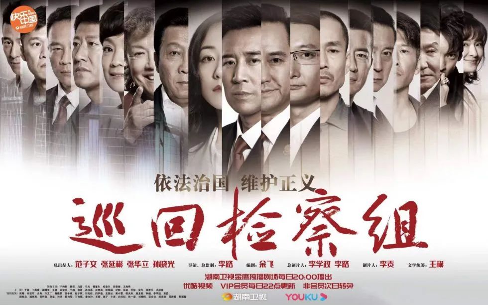 【“春节”遇上“冬奥”】助力中国军团 宅家追剧有推荐——2022春节看剧指南｜视点休闲区蓝鸢梦想 - Www.slyday.coM