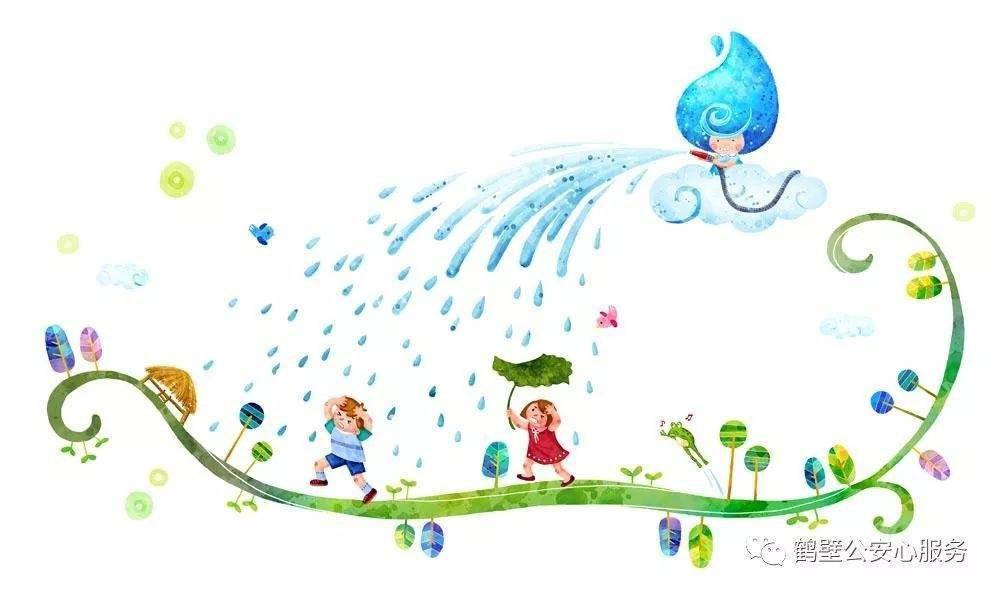 音乐疗愈一首在水中央溯游从之宛在水中央