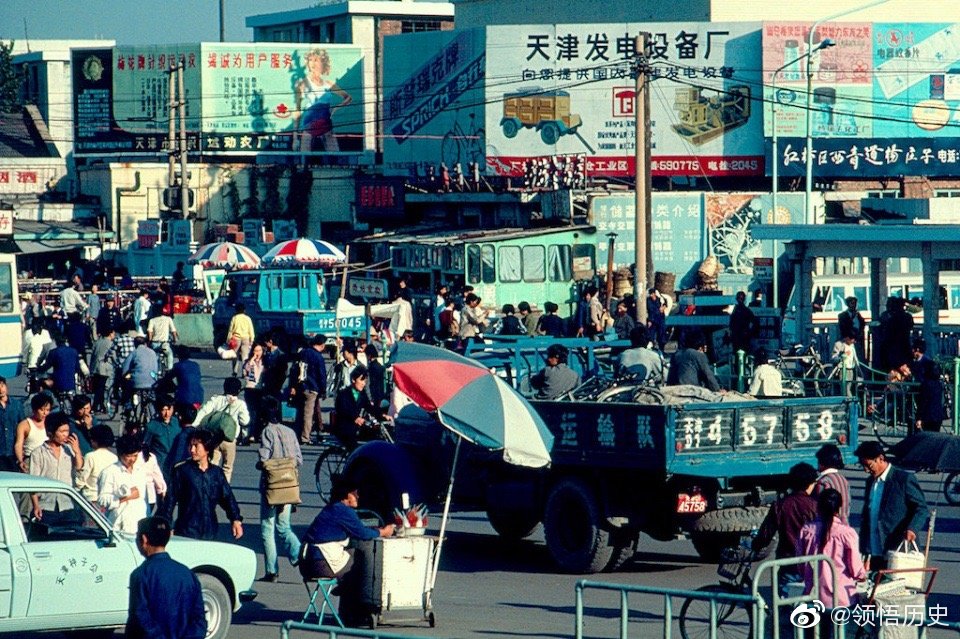 19年的天津生活