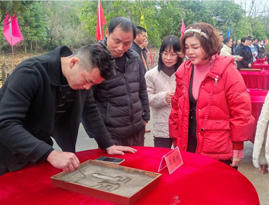 福建邵武:生态"福"字香 点燃独特的祈福文化|王审知|谢坊|祈福_新浪