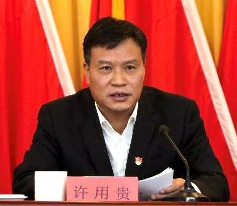 福建任免一批厅级干部