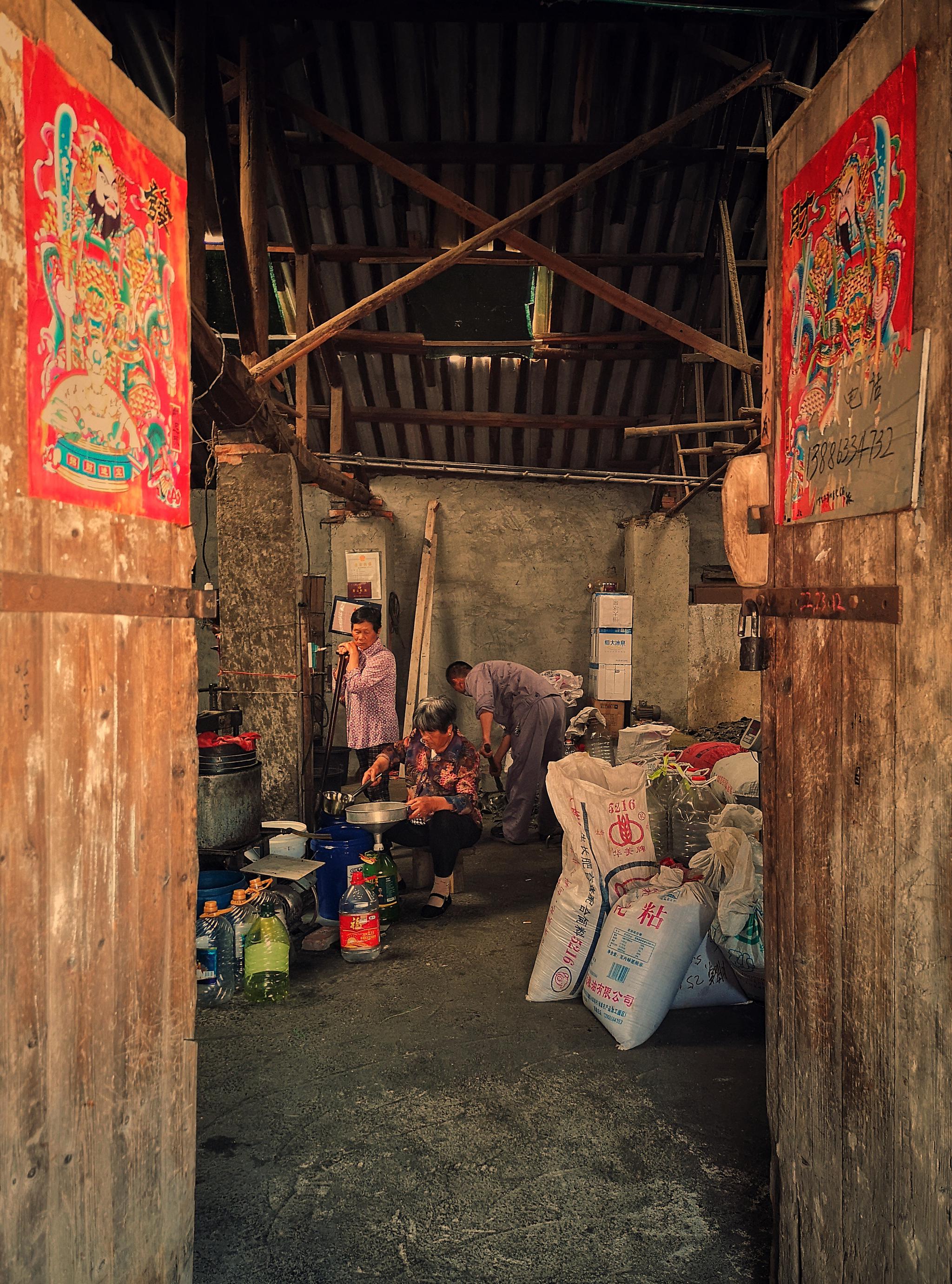 我们这里的老榨油坊,建于1964年,是本地年代最久的榨油坊_高清图集