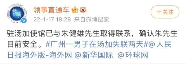 早·知道｜女子“人肉占车位”被车强行顶开！网友吵翻，警方回应休闲区蓝鸢梦想 - Www.slyday.coM