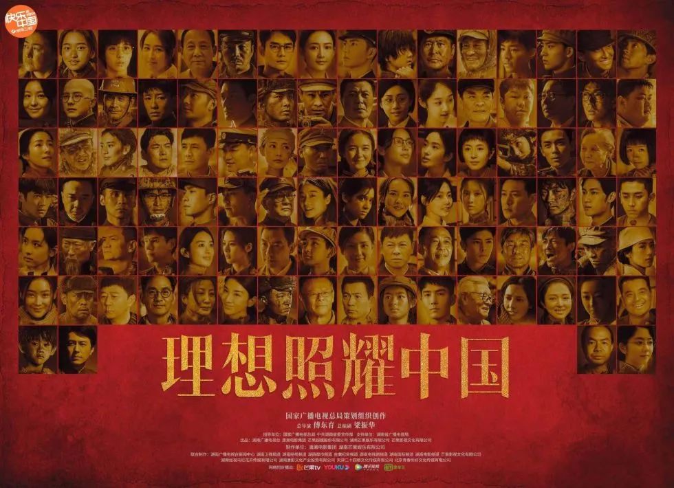 【“春节”遇上“冬奥”】助力中国军团 宅家追剧有推荐——2022春节看剧指南｜视点休闲区蓝鸢梦想 - Www.slyday.coM