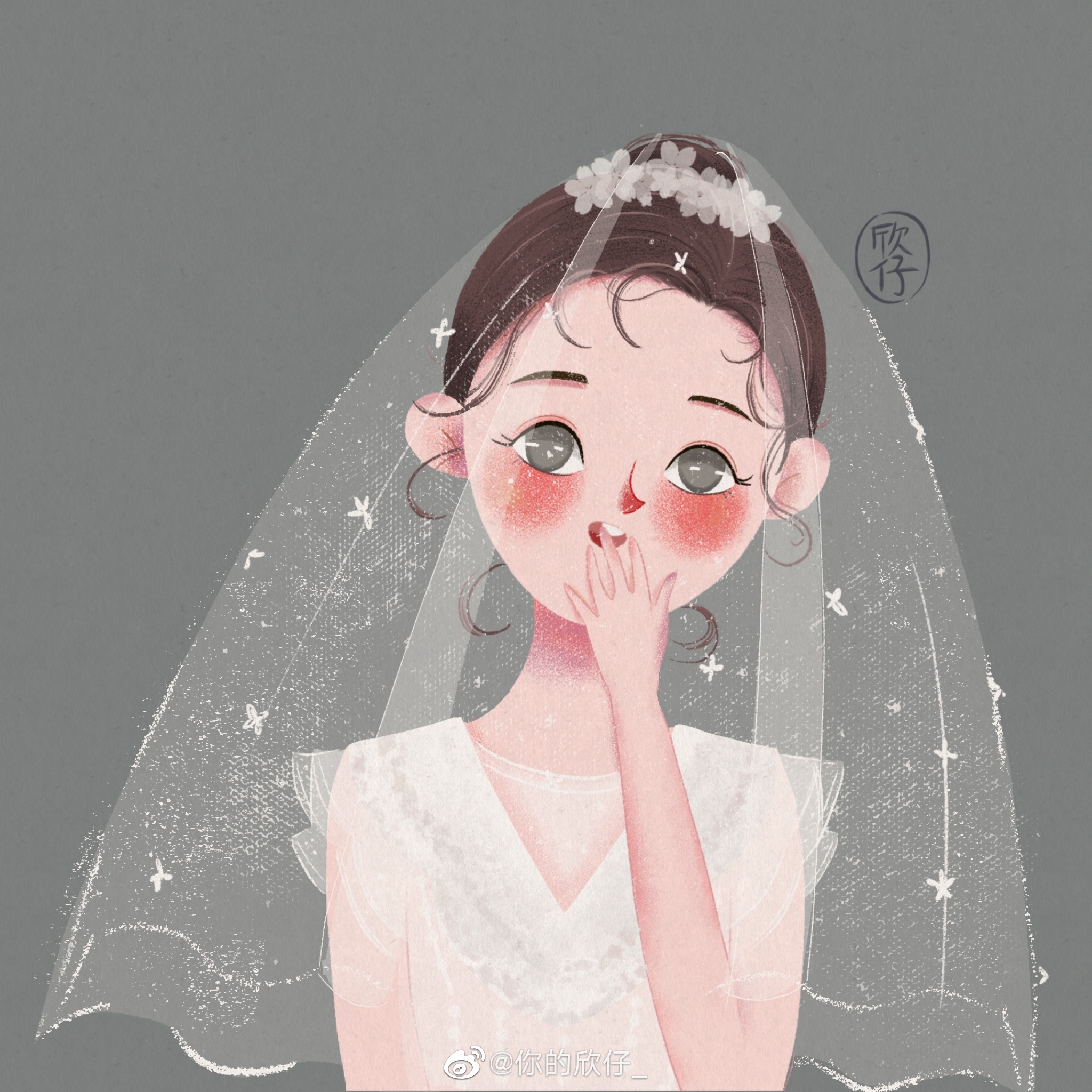 美丽的新娘96 | 作者:@你的欣仔__高清图集_新浪网