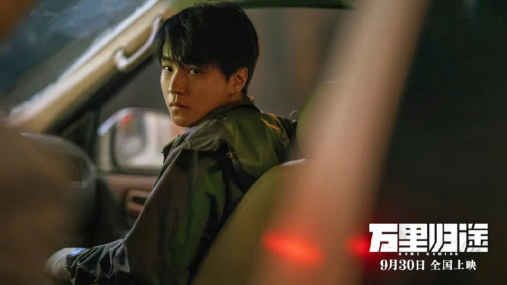《万里归途》好在哪？没想到撤侨题材还能这样拍休闲区蓝鸢梦想 - Www.slyday.coM