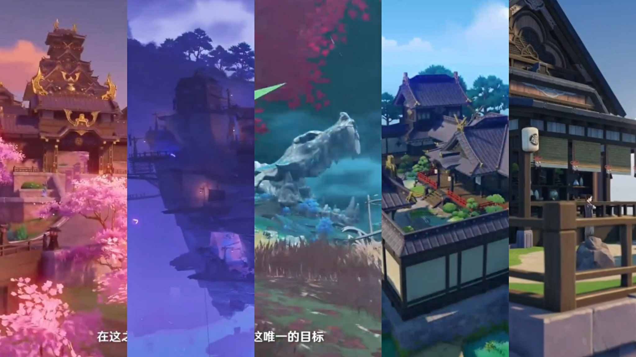 原神稻妻20前瞻内容汇总新增7把武器完成活动直接送北斗