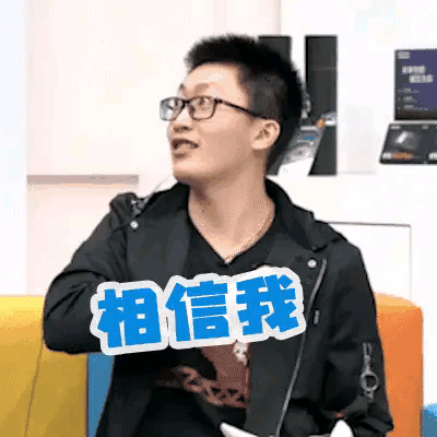 管泽元是真的牛皮,真的,以前我也相信科学,现在这管理学不服不行啊!