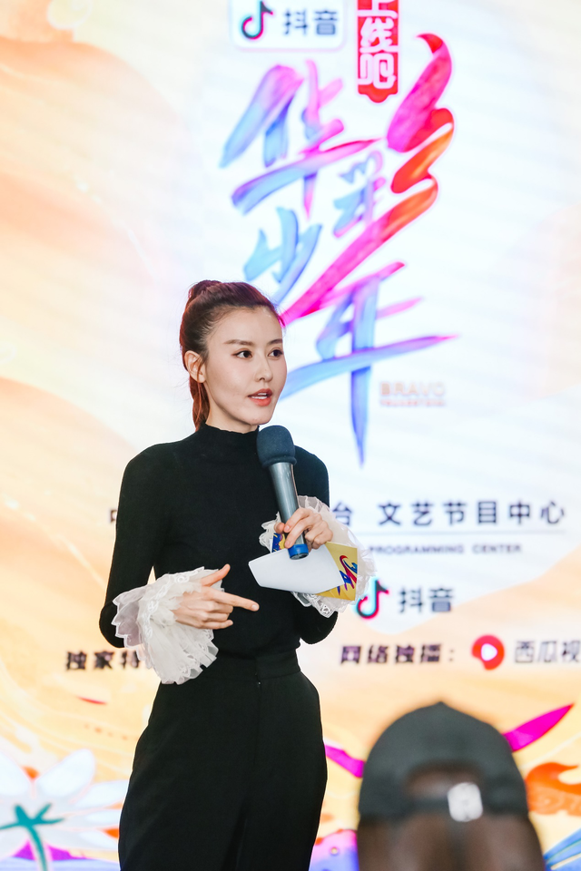 总台上线吧华彩少年看片会在京举办华彩少年首次亮相