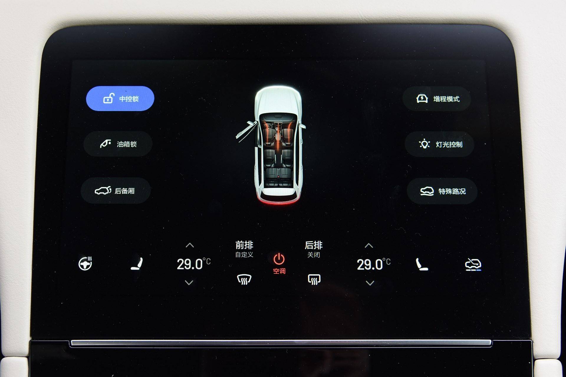 国产豪车扫盲：32万5米SUV，1000km续航理想ONE真能吊打蔚来？