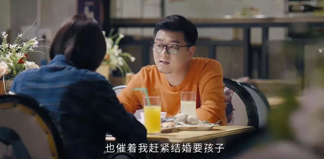 收视率破2，收视排名第二！东方卫视终于迎来了年底“逆袭大剧”休闲区蓝鸢梦想 - Www.slyday.coM