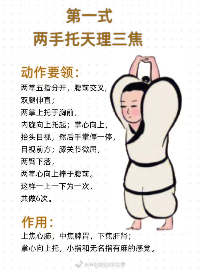 企业邮箱密码怎么修改