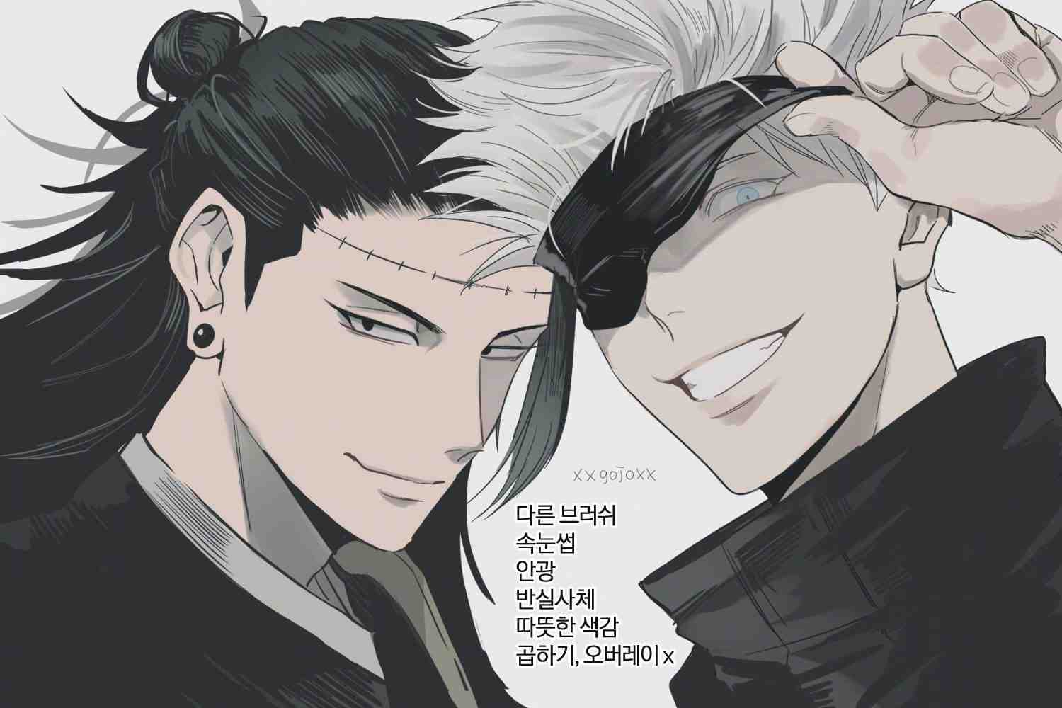 过于可爱的夏油杰和五条悟,太9315了twi:xxgojoxx__财经头条
