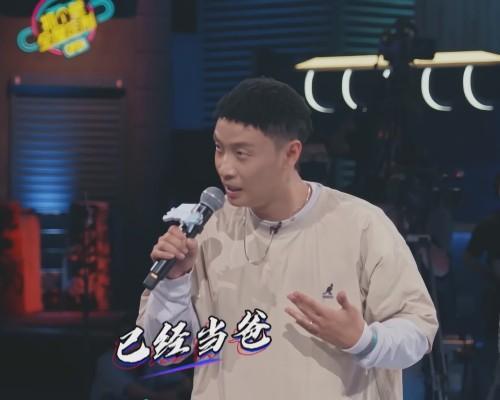 这就是街舞5：最期待环节，队长Battle，刘雨昕、王一博谁更强？休闲区蓝鸢梦想 - Www.slyday.coM