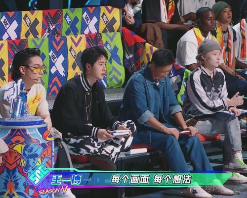 这就是街舞5：最期待环节，队长Battle，刘雨昕、王一博谁更强？休闲区蓝鸢梦想 - Www.slyday.coM