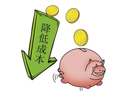 除了裁员,节省人力成本还能这样做!