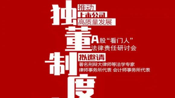看门招聘_吃农家饭水库禁区随便玩 农家饭暗含水库禁区 门票