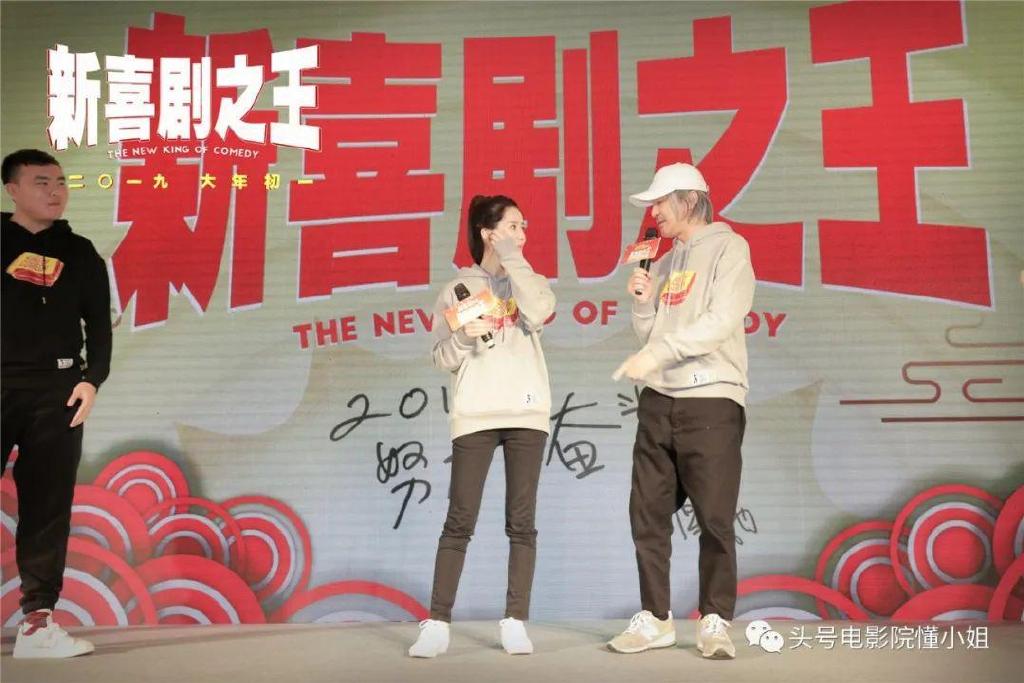 《功夫2》真要拍了?周星驰《美人鱼2》拍完已4年,为何不上映休闲区蓝鸢梦想 - Www.slyday.coM 《功夫2》真要拍了?周星驰《美人鱼2》拍完已4年,为何不上映休闲区蓝鸢梦想 - Www.slyday.coM