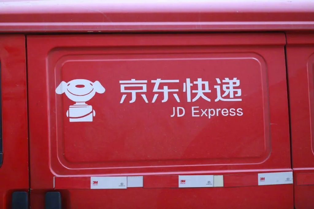 快递行业大动荡，极兔上位，美团入局