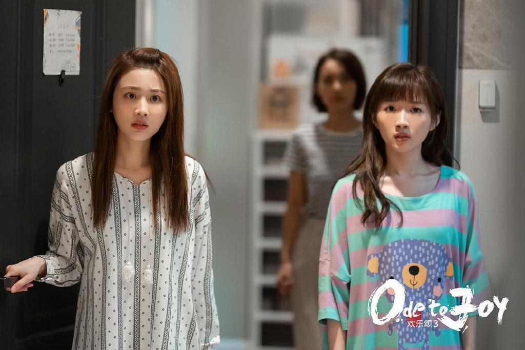 《东八区的先生们》今日开播，张翰杜淳领衔，男性群像剧看他们的了休闲区蓝鸢梦想 - Www.slyday.coM