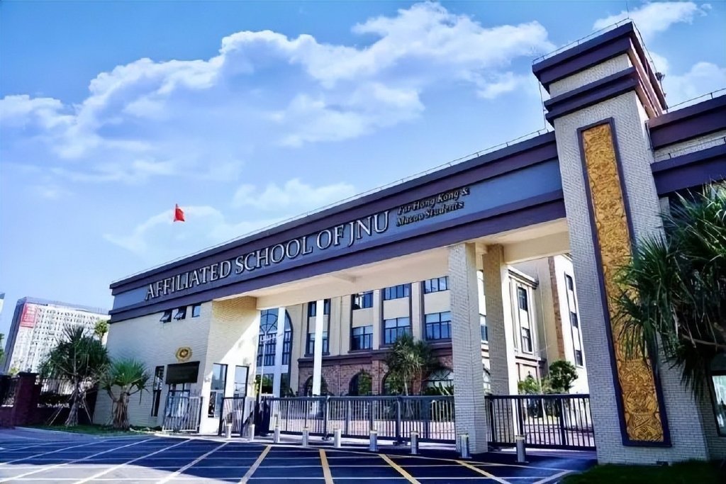 "暴雷"不断,开学季更魔幻,广东11所国际化新学校逆风来袭__财经头条