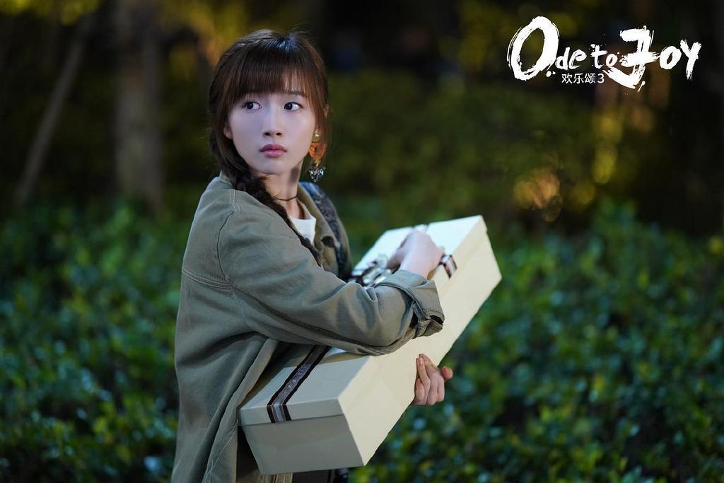 《东八区的先生们》今日开播，张翰杜淳领衔，男性群像剧看他们的了休闲区蓝鸢梦想 - Www.slyday.coM