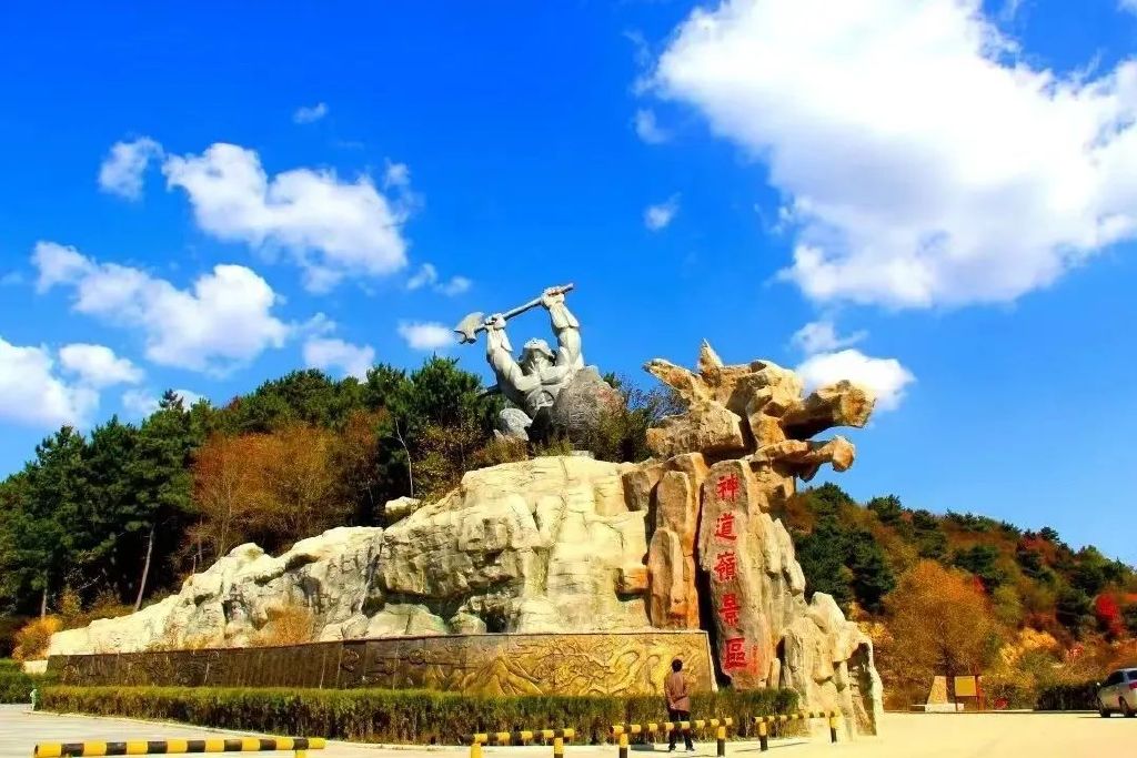 黄龙的秋天已送达,满山红叶惊艳来袭……休闲区蓝鸢梦想 - Www.slyday.coM 黄龙的秋天已送达,满山红叶惊艳来袭……休闲区蓝鸢梦想 - Www.slyday.coM