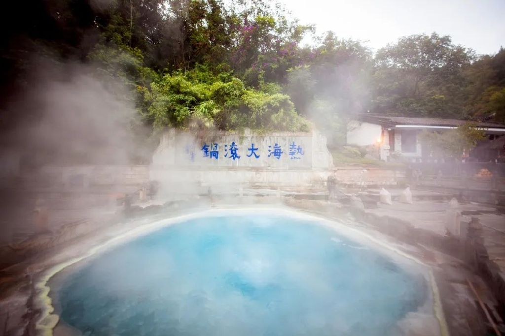 腾冲文旅推出三大主题线路丨康养主题:游秘境腾冲,享百态温泉