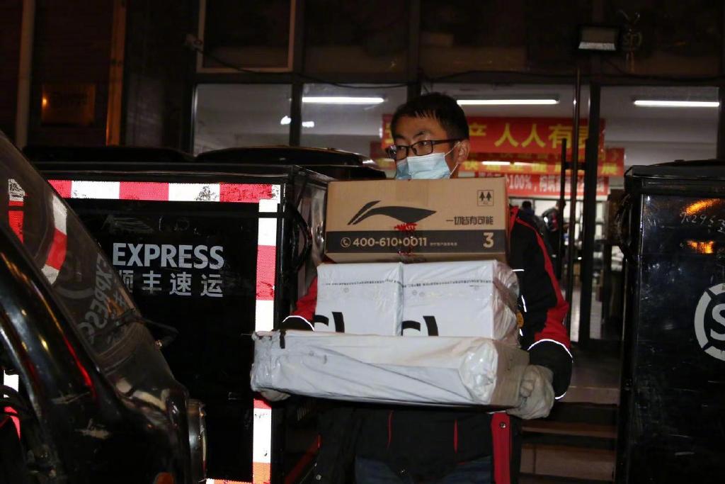 顺丰极效前置升级双十一的第一批快递已经送货上门