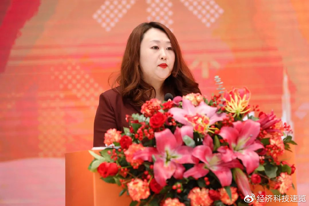 高晟财富集团董事长田唯女士代表主办方做欢迎致辞,她表示,绵延数千年