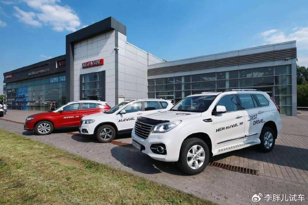 在俄罗斯返修率猛增,国产车真的不行?这回真不能怪自主品牌-新浪汽车