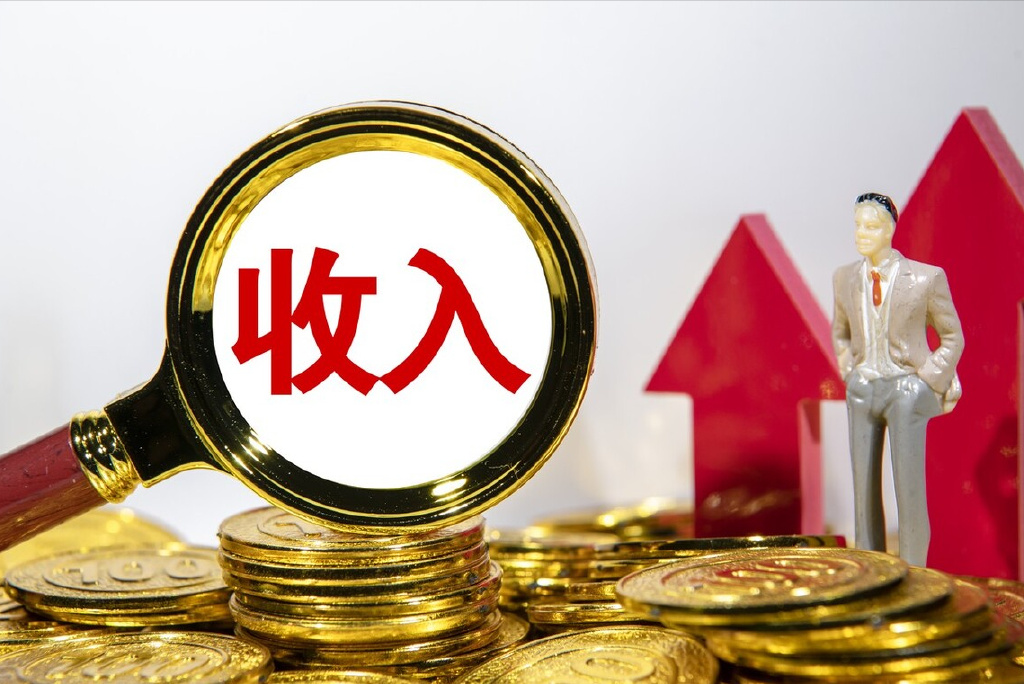 工资、津贴、社保待遇等迎来6调整,事关多群体利益,你都知道吗