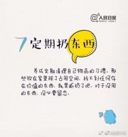 南康区seo网络营销管理系统