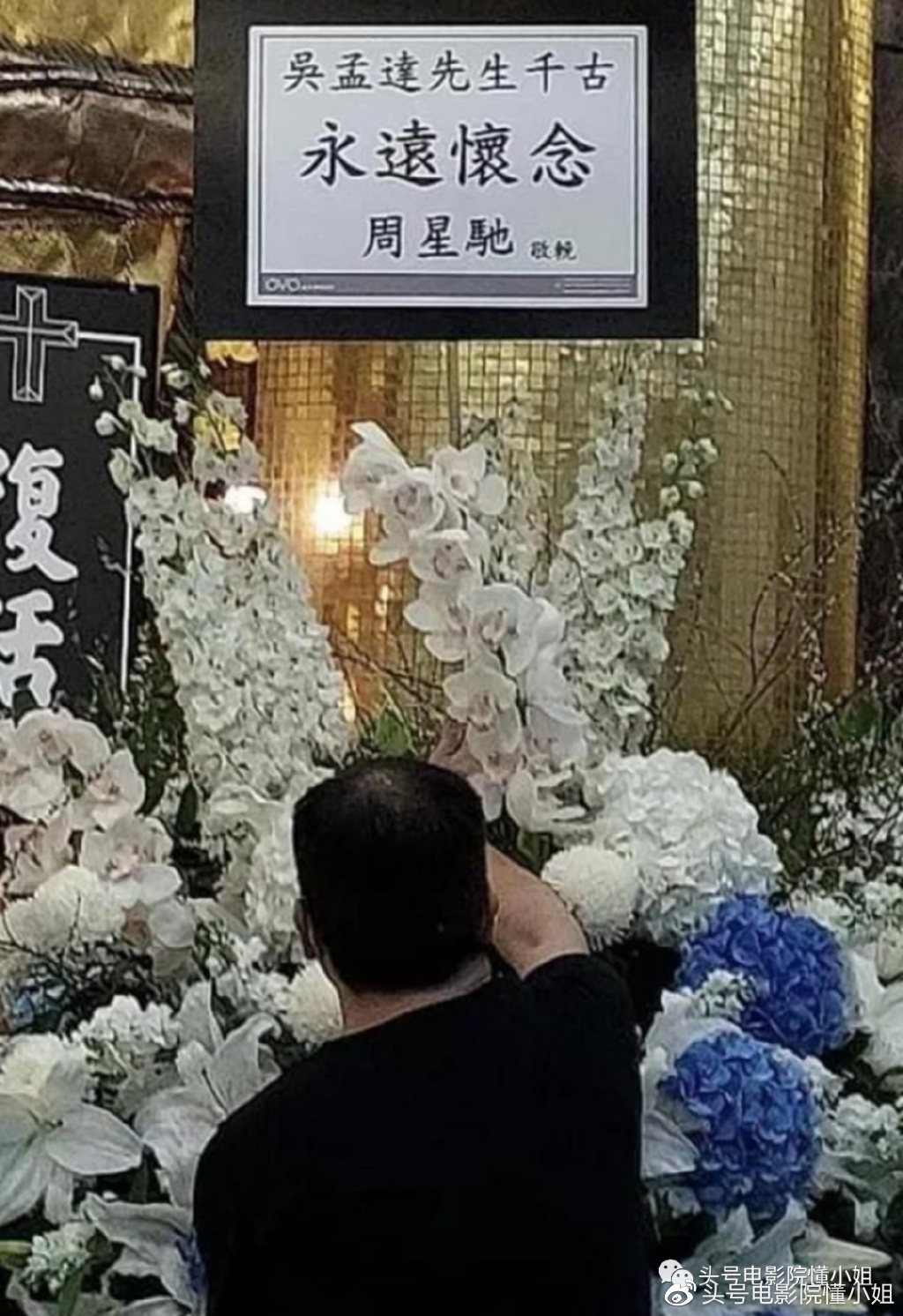 《功夫2》真要拍了?周星驰《美人鱼2》拍完已4年,为何不上映休闲区蓝鸢梦想 - Www.slyday.coM 《功夫2》真要拍了?周星驰《美人鱼2》拍完已4年,为何不上映休闲区蓝鸢梦想 - Www.slyday.coM