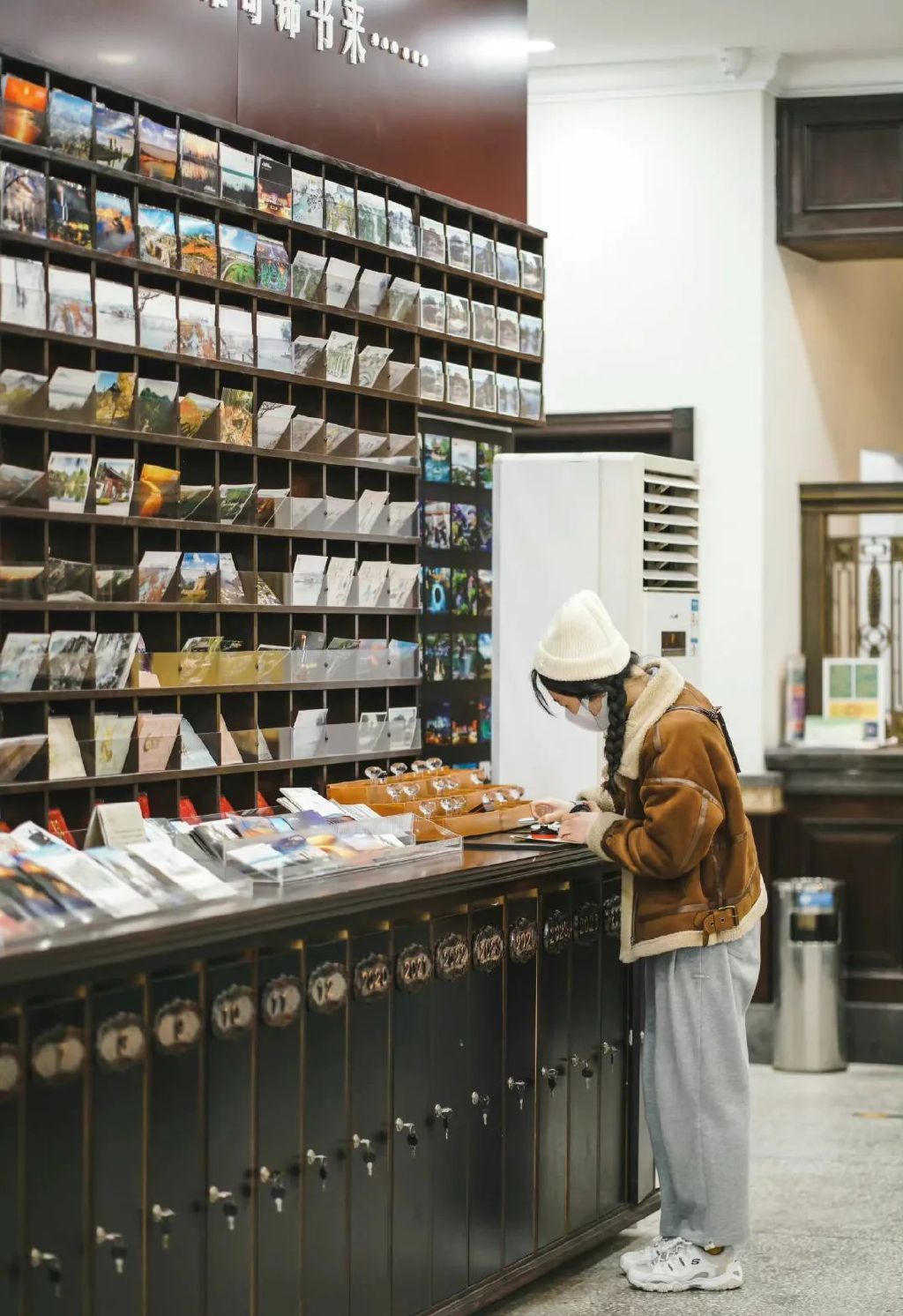 三行情书、林徽因花纹书信……你可以永远相信华夏书信的美！休闲区蓝鸢梦想 - Www.slyday.coM