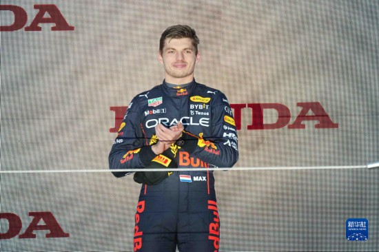 F1日本大奖赛：维斯塔潘提前锁定年度车手总冠军休闲区蓝鸢梦想 - Www.slyday.coM