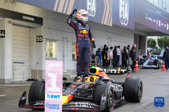 F1日本大奖赛：维斯塔潘提前锁定年度车手总冠军休闲区蓝鸢梦想 - Www.slyday.coM