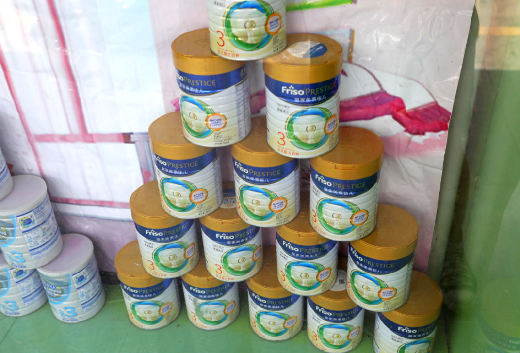 未来十年，这个万亿电商市场将迎来井喷