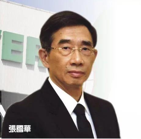 张荣发大房长子张国华去年5月,长荣航空改选董事会,张荣发大房长子