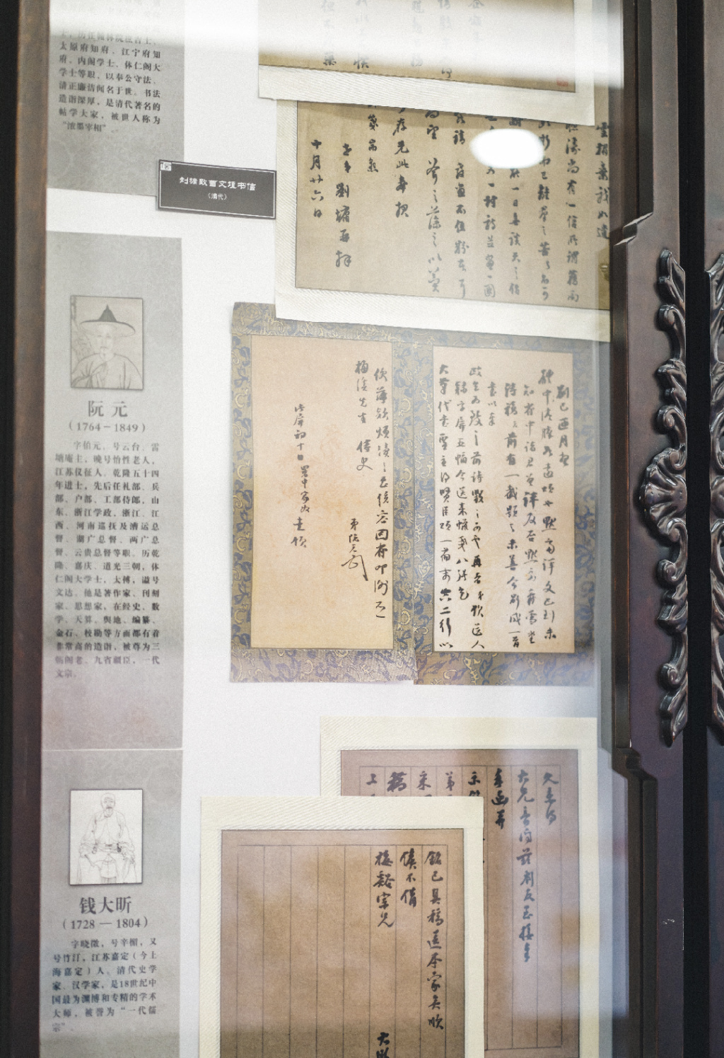 三行情书、林徽因花纹书信……你可以永远相信华夏书信的美！休闲区蓝鸢梦想 - Www.slyday.coM