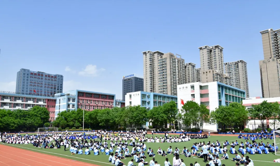 西工大启迪中学减压赋能轻装前行