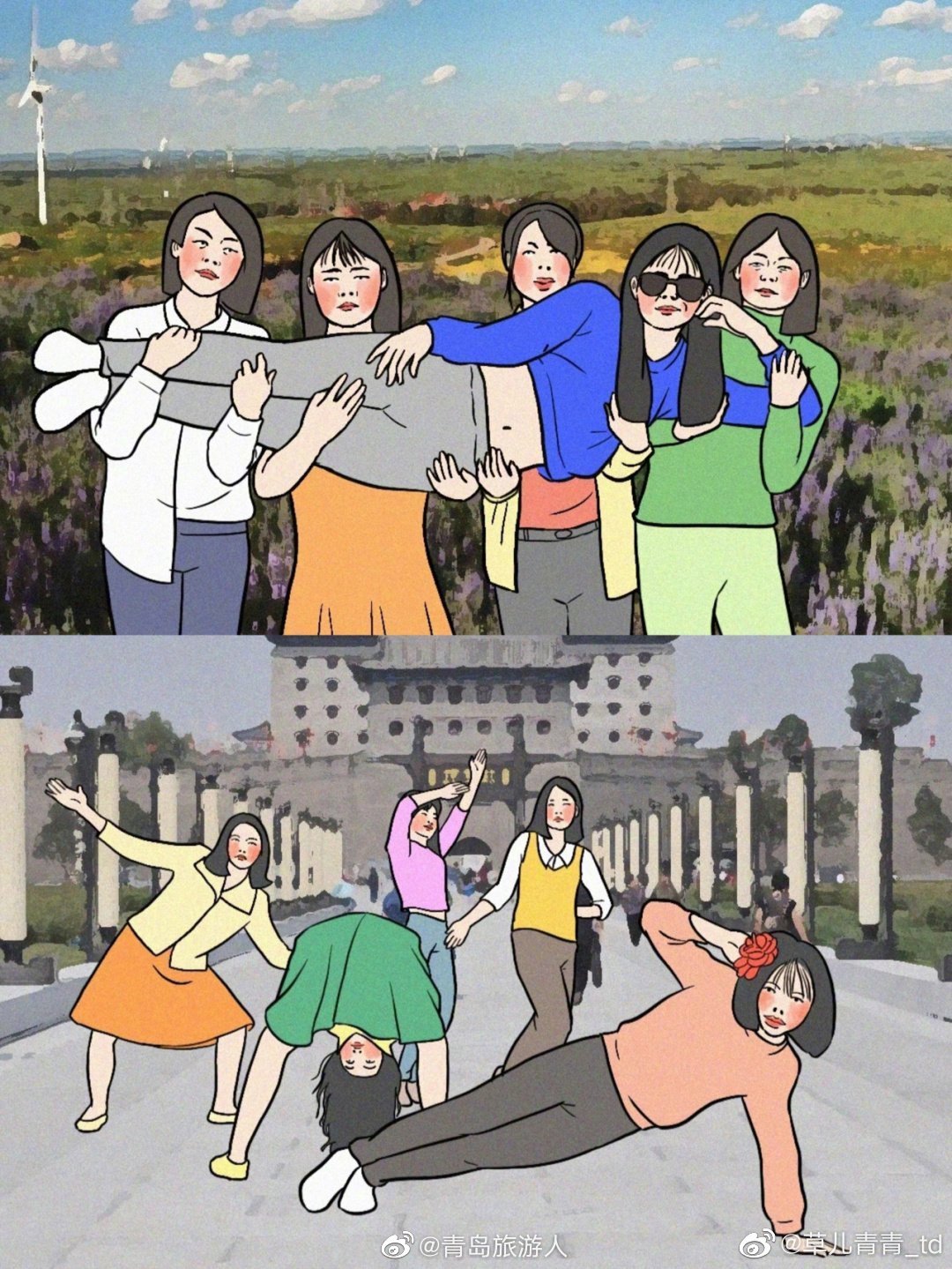 小伙伴们的暑期旅行又要开始啦!旅行拍照新姿势get